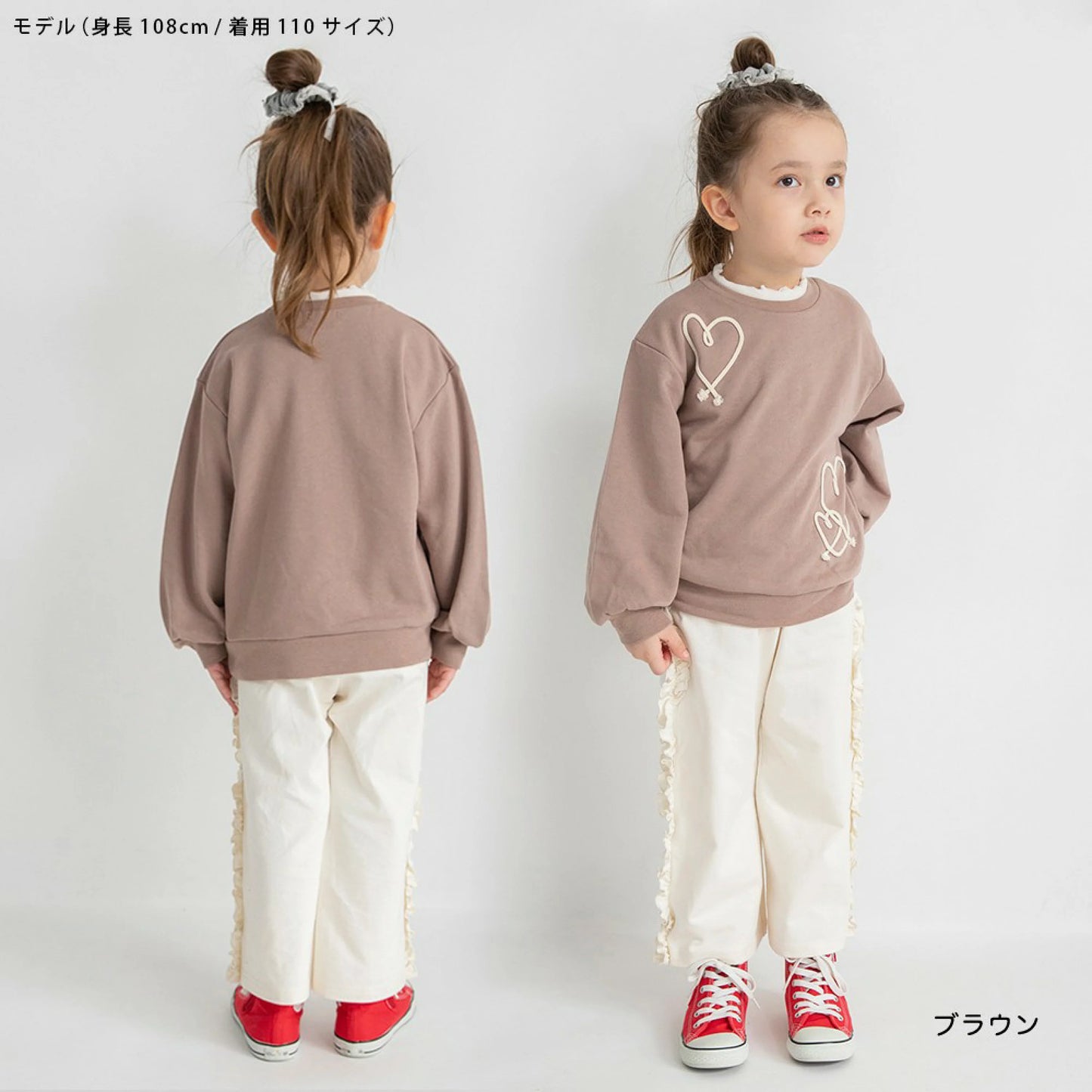 日本童裝 Branshes 刺繡圖案衛衣 80-150cm 女童款 冬季 TOPS