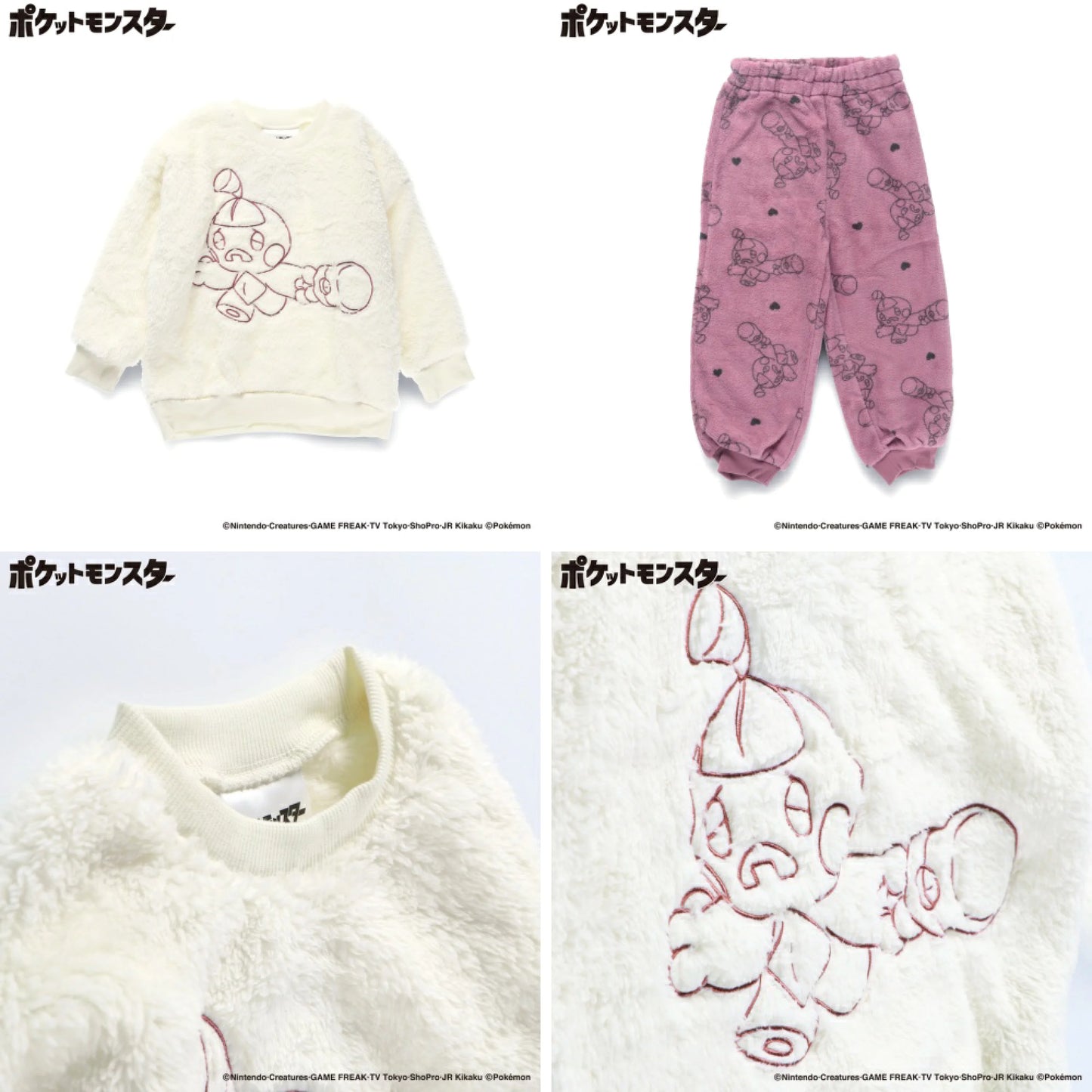 日本童裝 Branshes x Pokemon 毛毛睡衣 100-150cm 男童款/女童款 秋季 睡衣系列