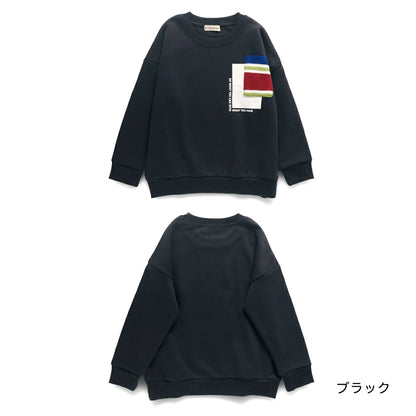 日本童裝 Branshes 多邊口袋衛衣 80-150cm 男童款 冬季 TOPS