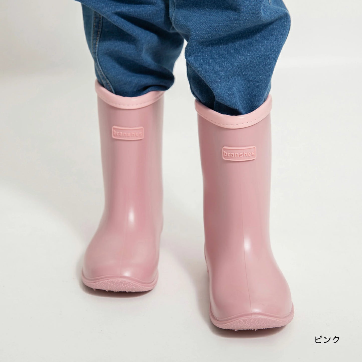 日本直送 Branshes 水鞋 14-21cm 男童款女童款 鞋系列 下雨天系列