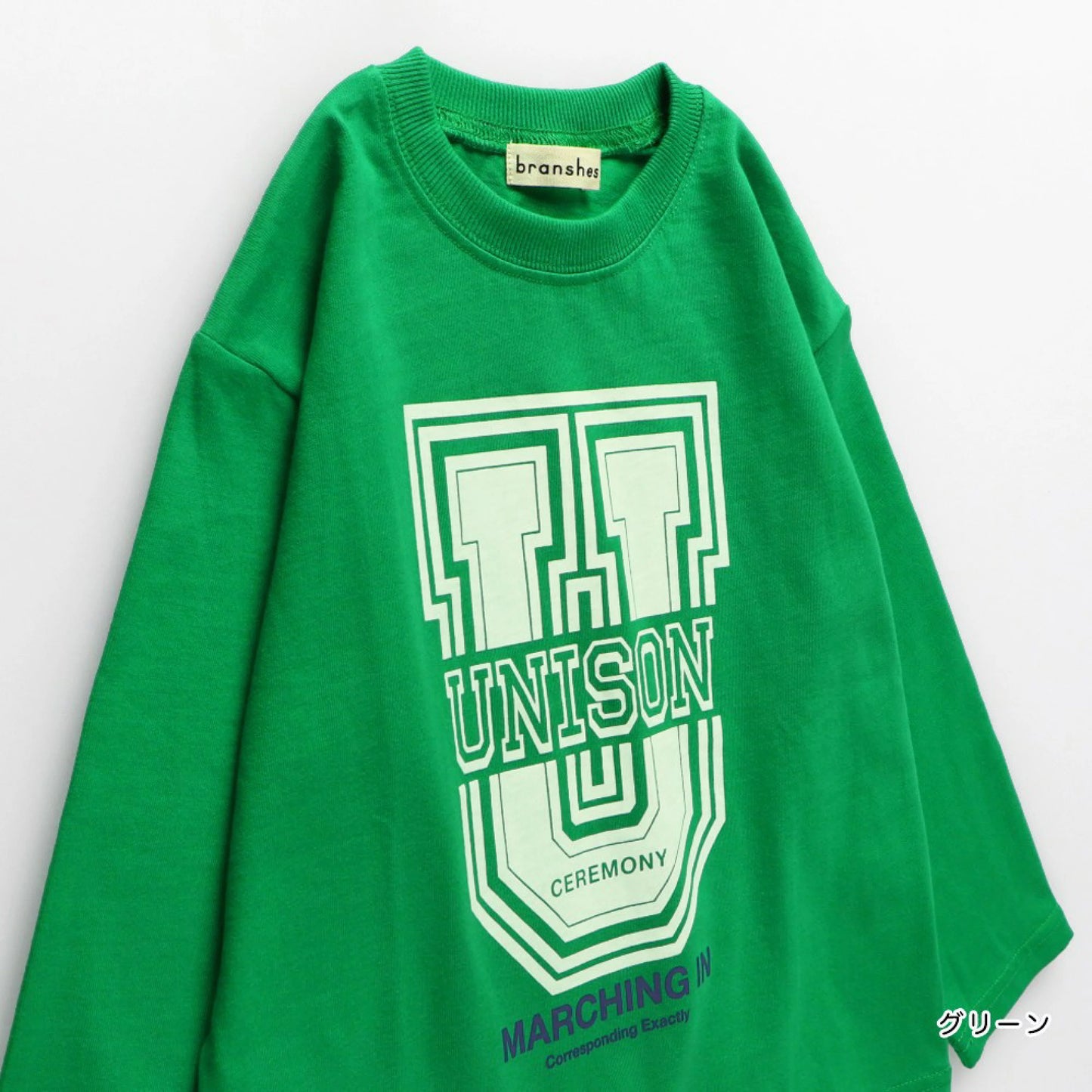 日本童裝 Branshes 印花長袖上衣 80-150cm 男童款 冬季 TOPS