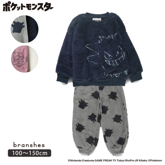 日本童裝 Branshes x Pokemon 毛毛睡衣 100-150cm 男童款/女童款 秋季 睡衣系列