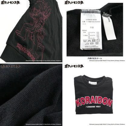 日本童裝 Branshes x Pokemon 衛衣 100-150cm 男童款 冬季 TOPS