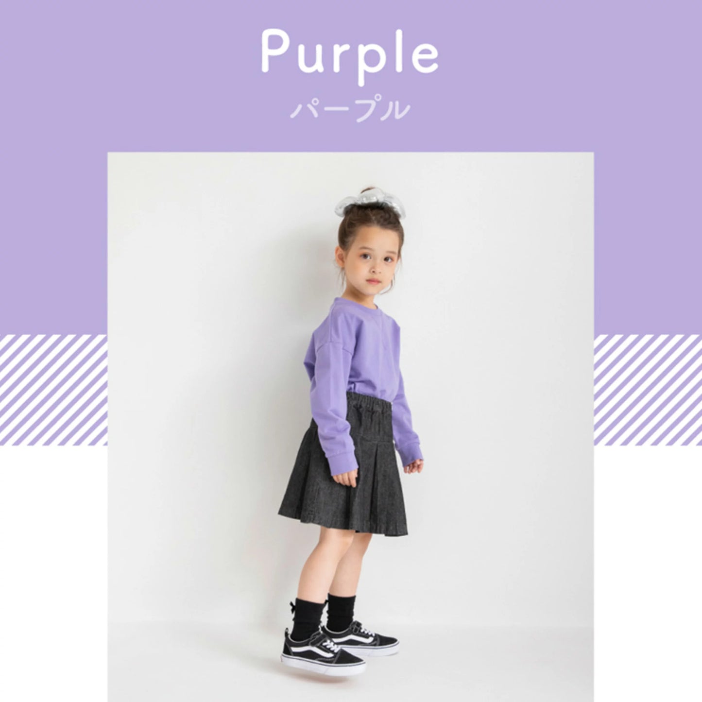 日本童裝 Branshes 純色衛衣 100-150cm 男童款/女童款 冬季 TOPS