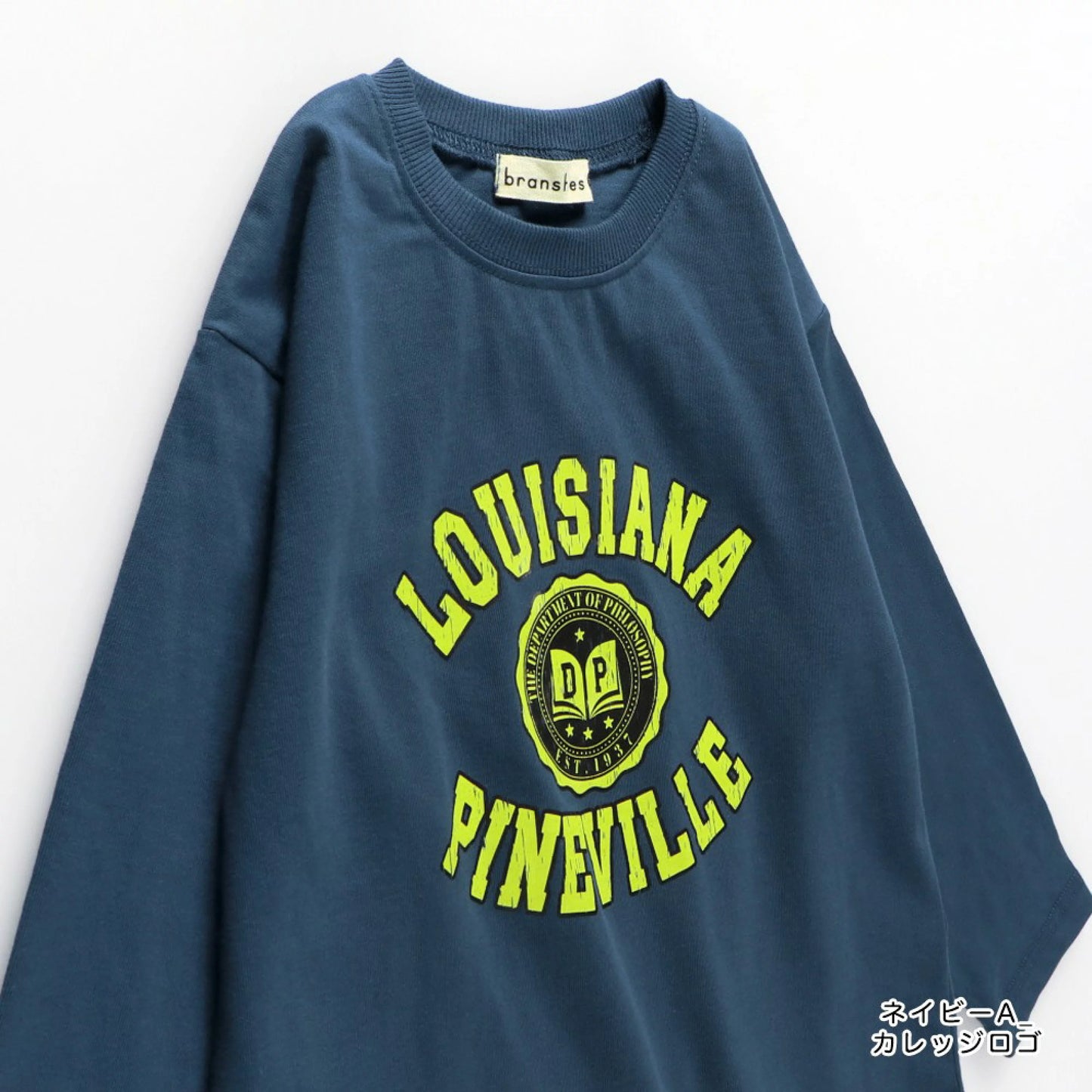 日本童裝 Branshes 印花長袖上衣 80-150cm 男童款 冬季 TOPS