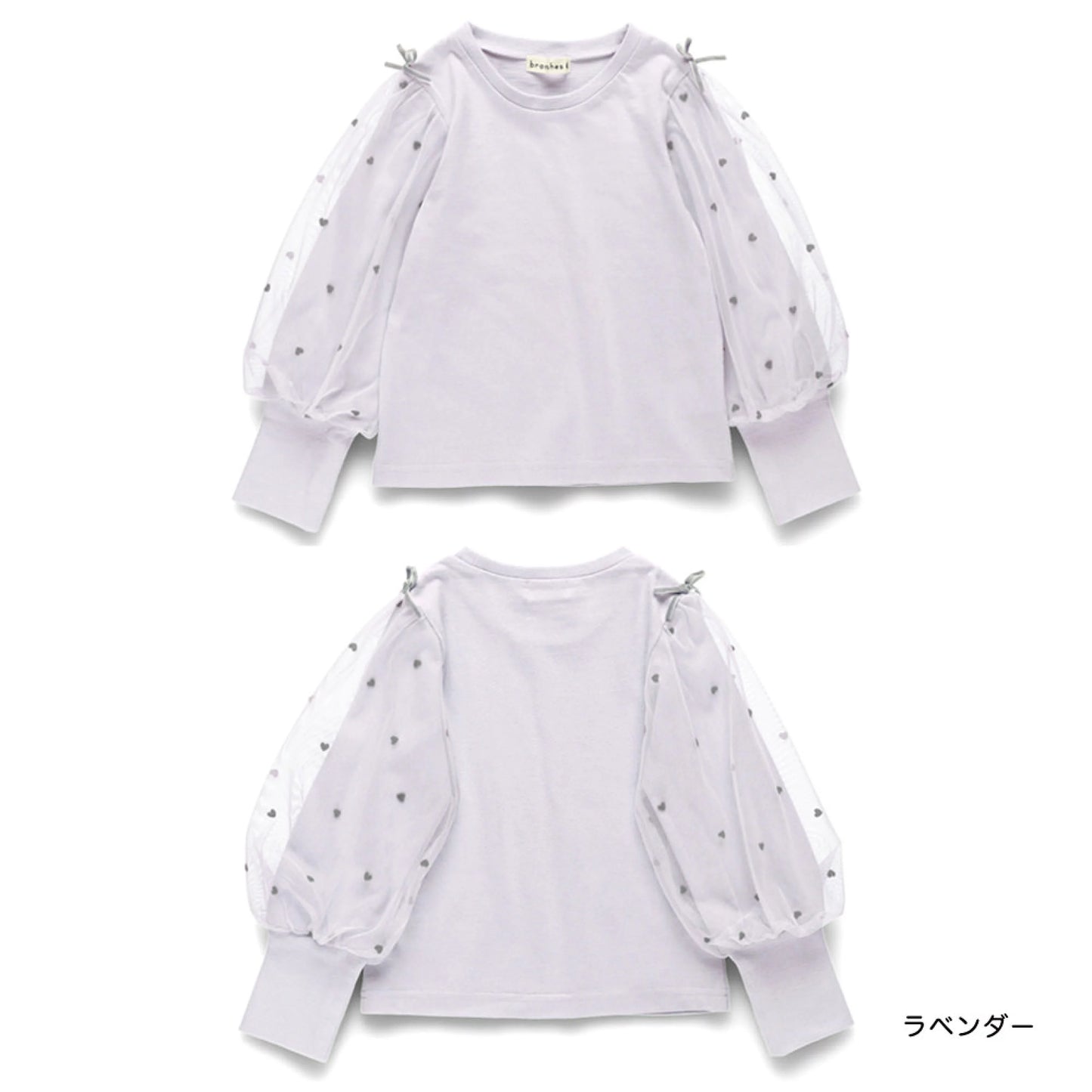 日本童裝 Branshes 薄紗長袖上衣 80-150cm 女童款 冬季 TOPS