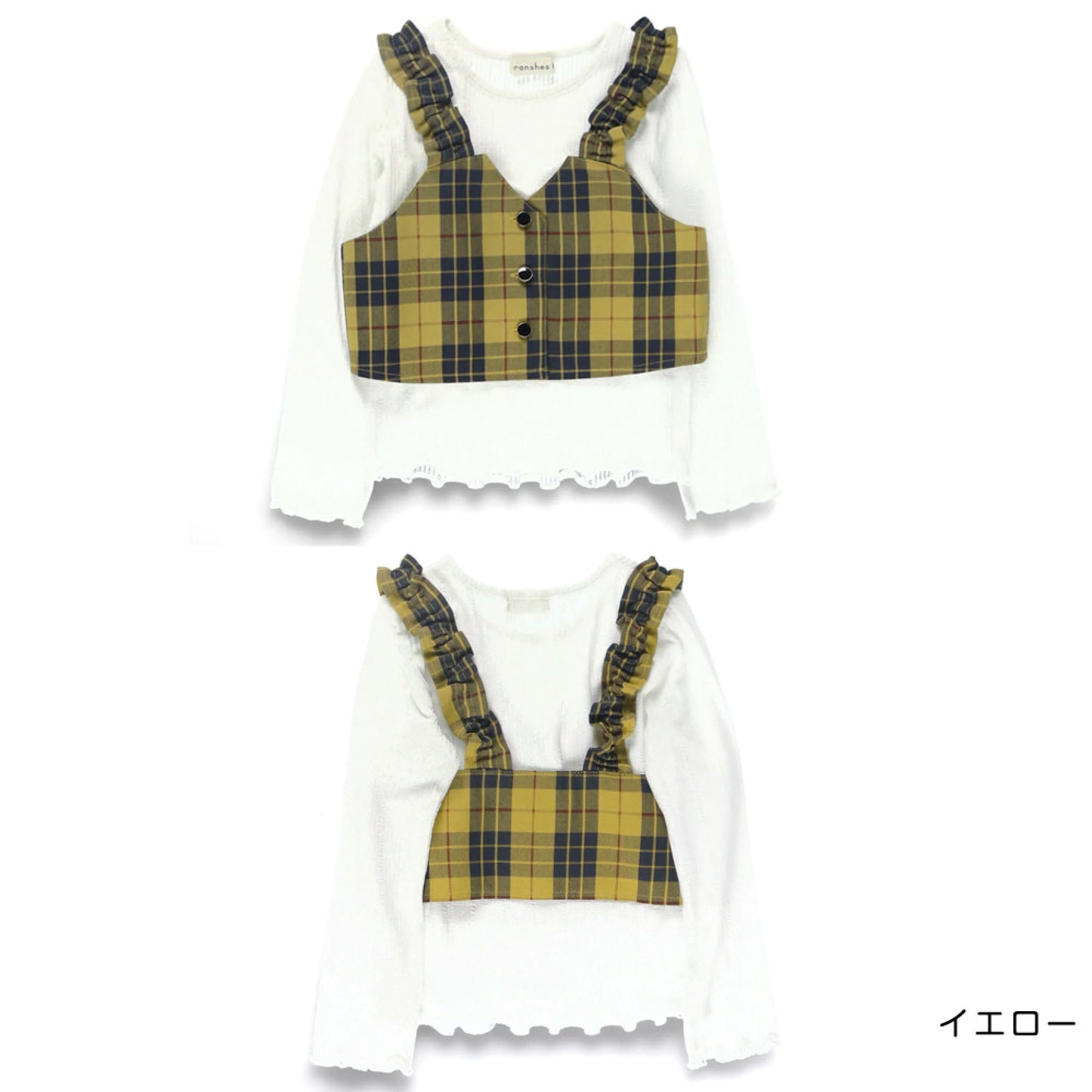 日本童裝 Branshes 格紋上衣兩件套裝 80-150cm 女童款 冬季 TOPS