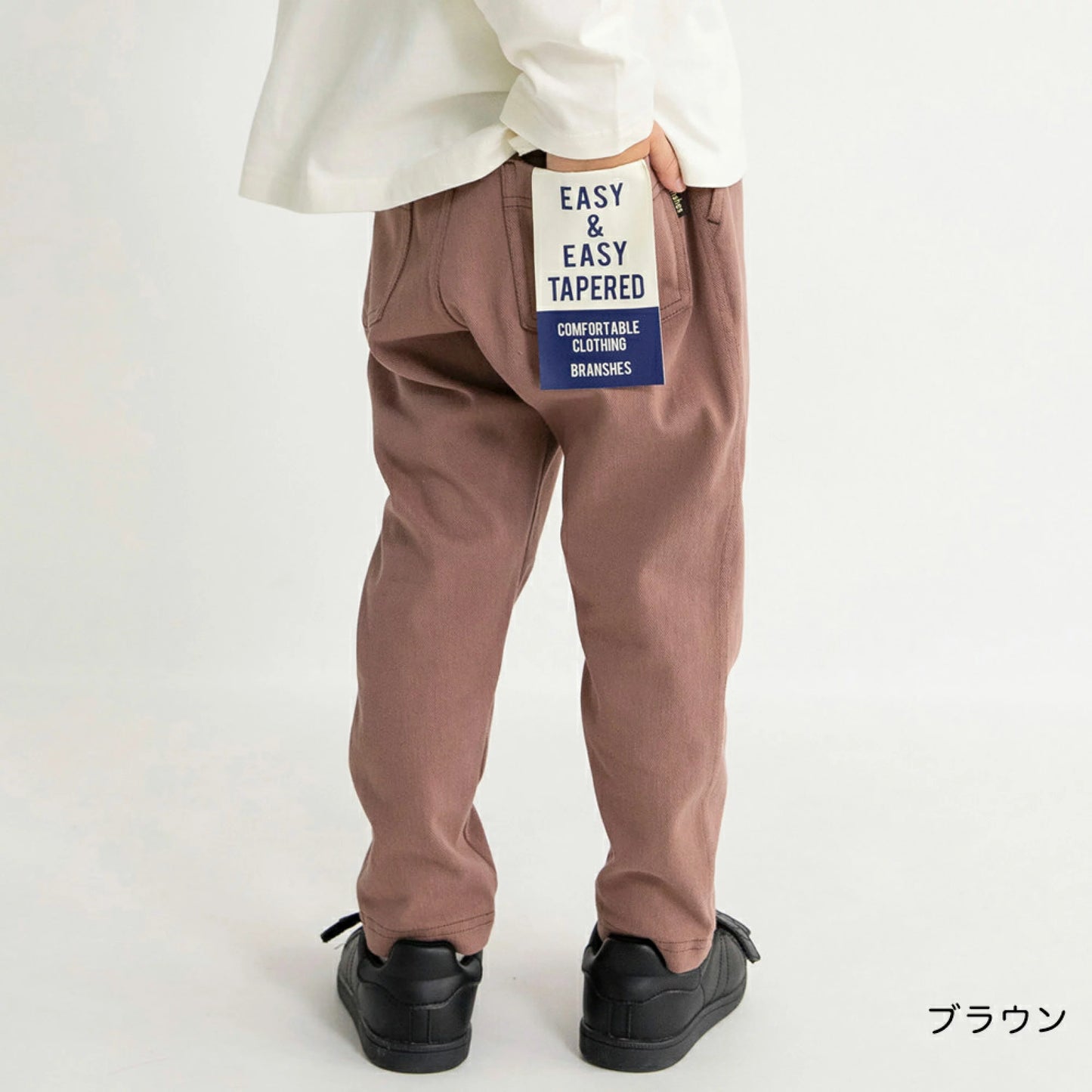 日本童裝 Branshes 輕鬆舒適長褲 80-150cm 男童款 冬季 PANTS