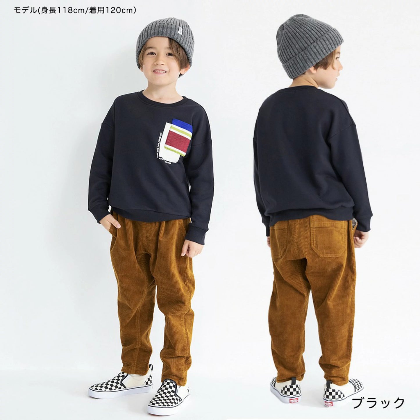 日本童裝 Branshes 多邊口袋衛衣 80-150cm 男童款 冬季 TOPS