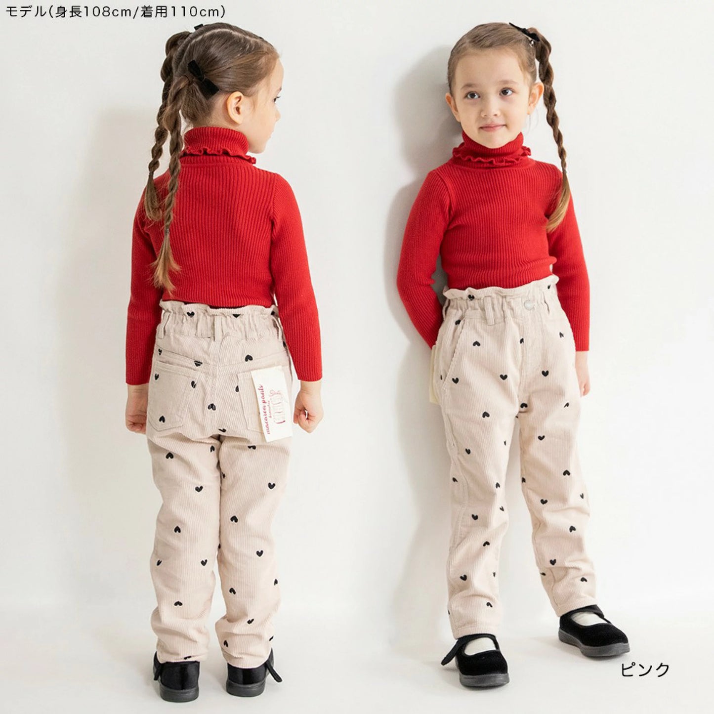 日本童裝 Branshes 燈芯絨馬卡龍長褲 90-150cm 女童款 冬季 PANTS