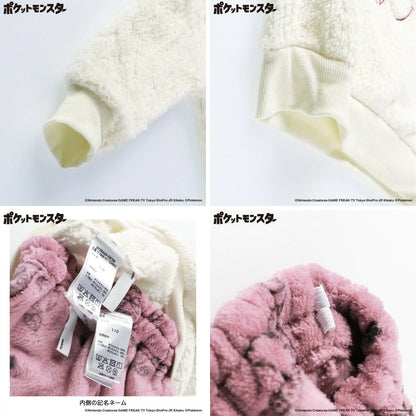 日本童裝 Branshes x Pokemon 毛毛睡衣 100-150cm 男童款/女童款 秋季 睡衣系列