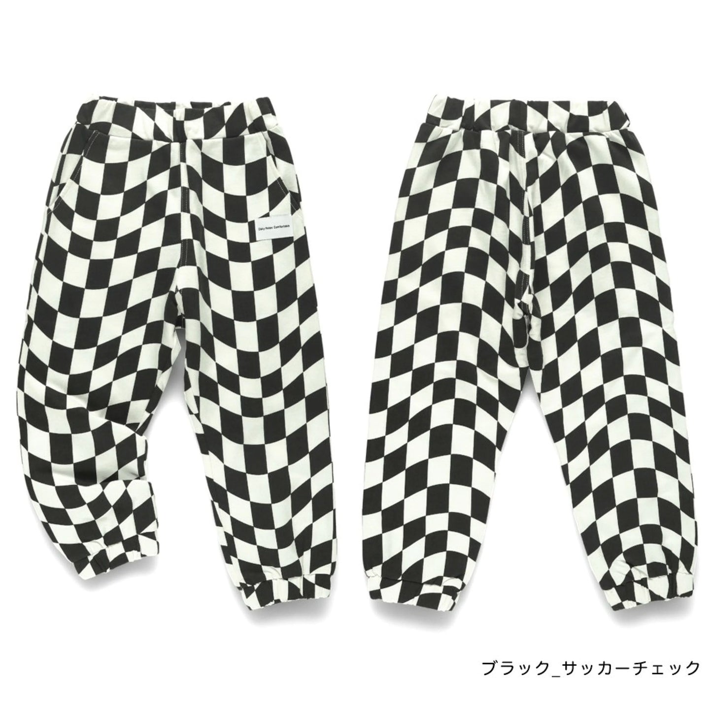 日本童裝 Branshes 運動長褲 100-150cm 男童款 冬季 PANTS