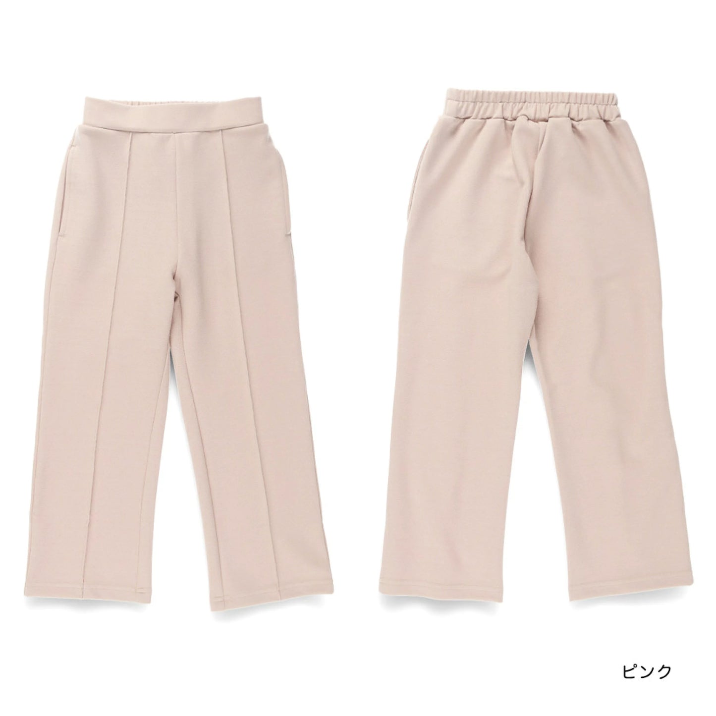 日本童裝 Branshes 熨邊長褲 80-150cm 女童款 冬季 PANTS