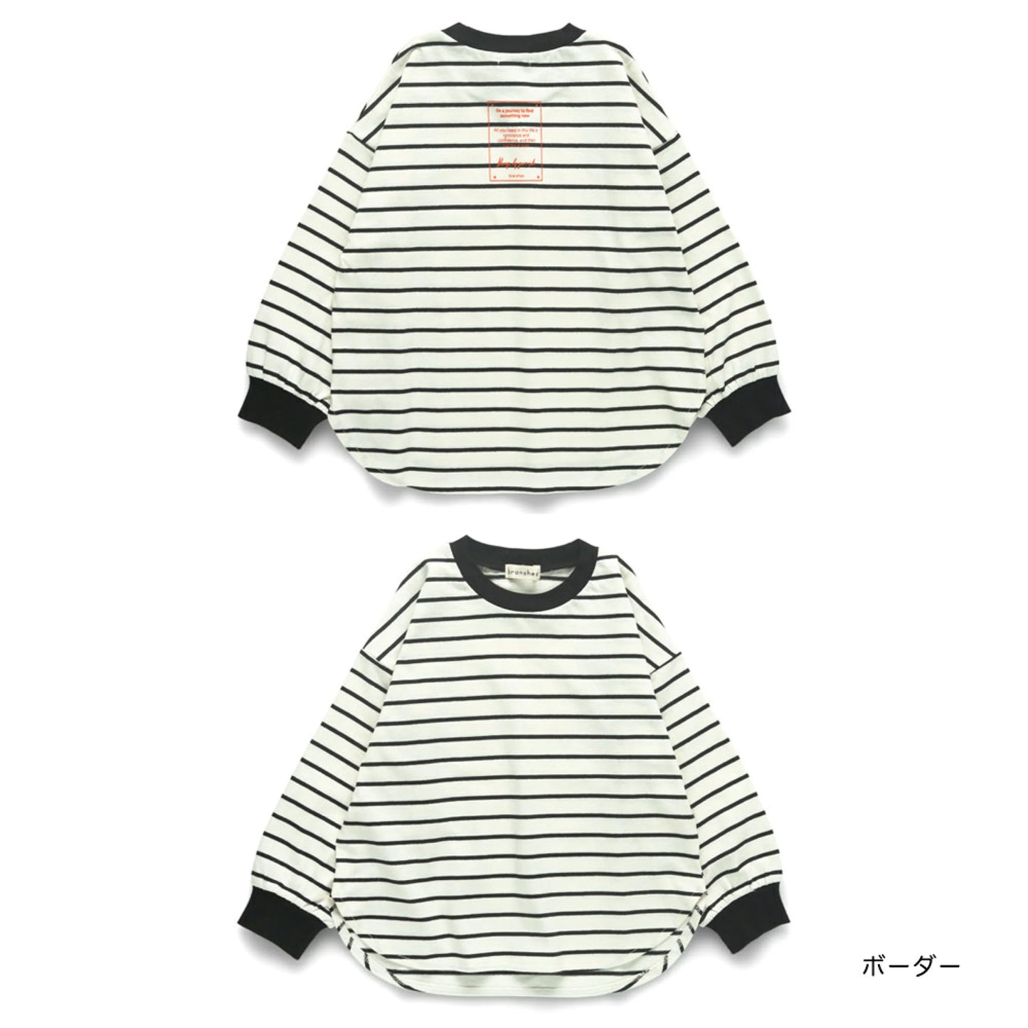 日本童裝 Branshes 長款上衣 80-150cm 女童款 冬季 TOPS