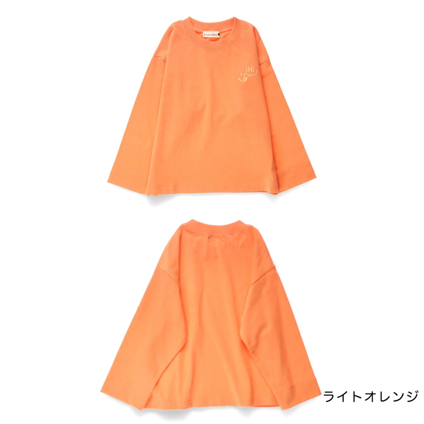 日本童裝 Branshes 刺繡摺袖長袖上衣 80-150cm 男童款 冬季 TOPS