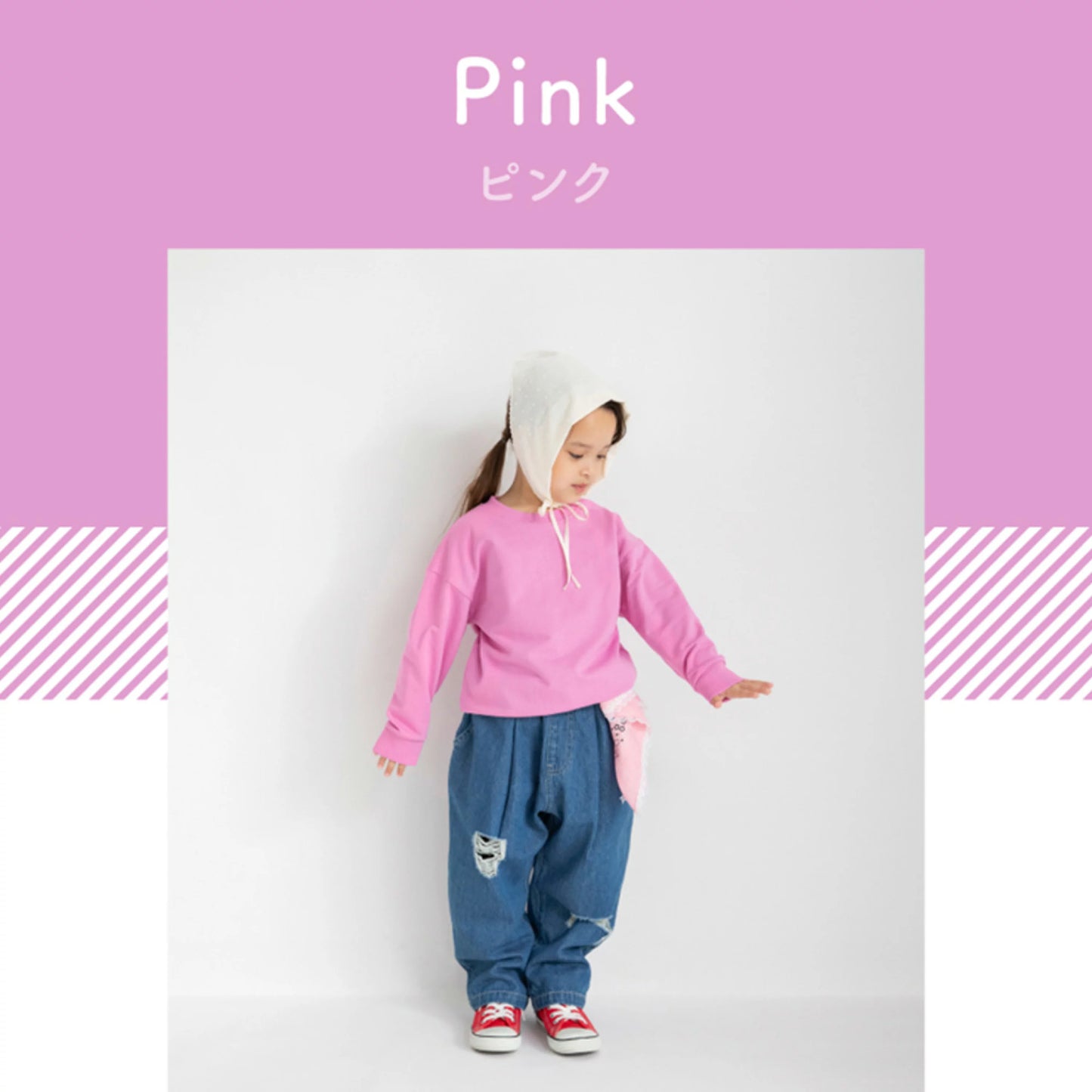 日本童裝 Branshes 純色衛衣 100-150cm 男童款/女童款 冬季 TOPS