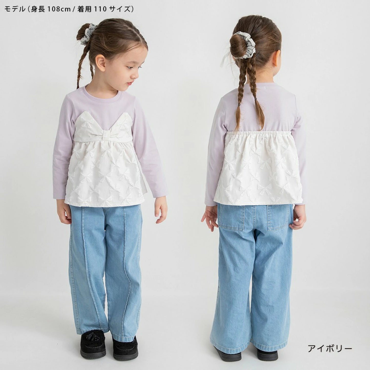 日本童裝 Branshes 緞帶拼接假兩件上衣 80-150cm 女童款 冬季 TOPS