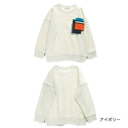 日本童裝 Branshes 多邊口袋衛衣 80-150cm 男童款 冬季 TOPS