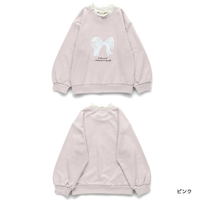 日本童裝 Branshes 刺繡圖案衛衣 80-150cm 女童款 冬季 TOPS