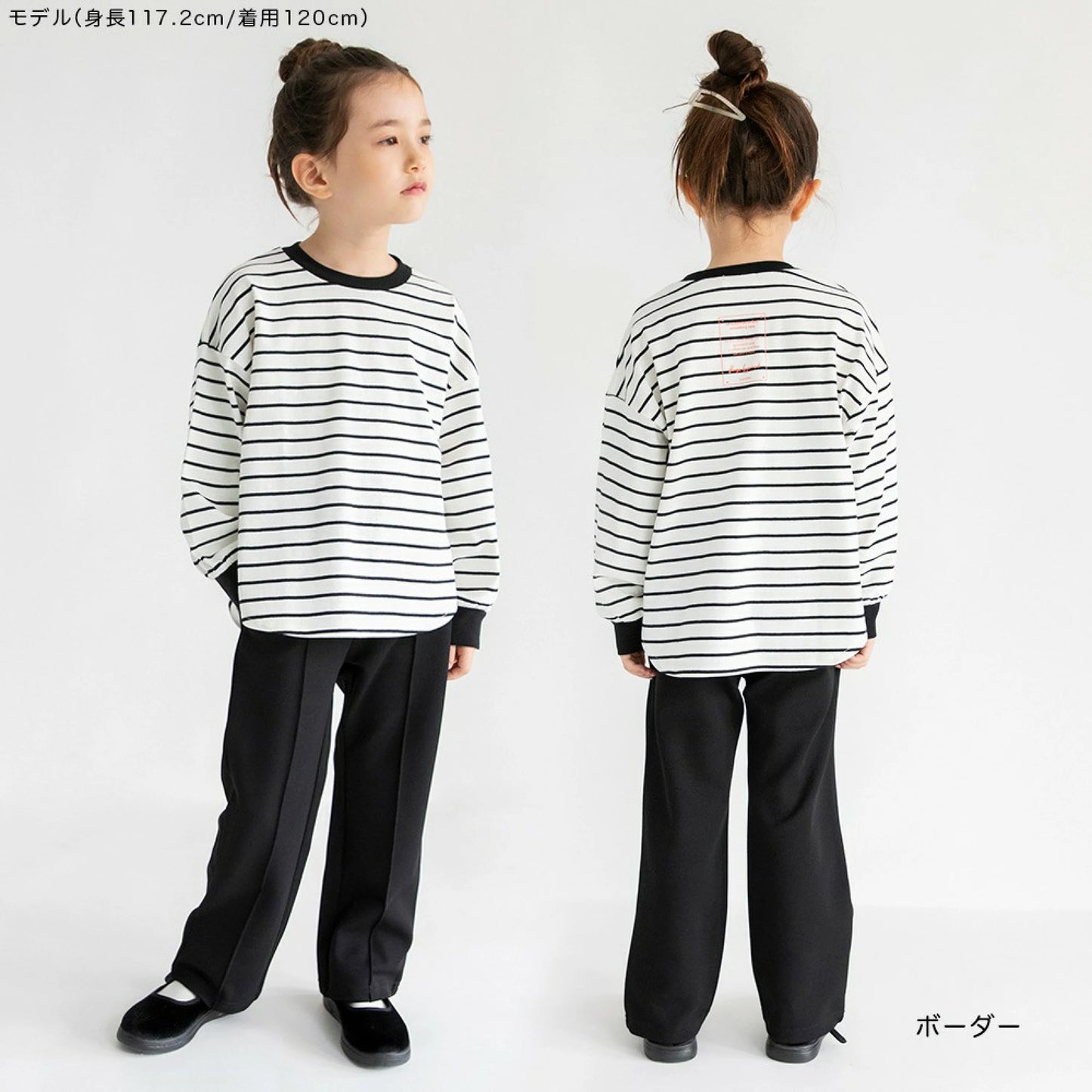 日本童裝 Branshes 長款上衣 80-150cm 女童款 冬季 TOPS