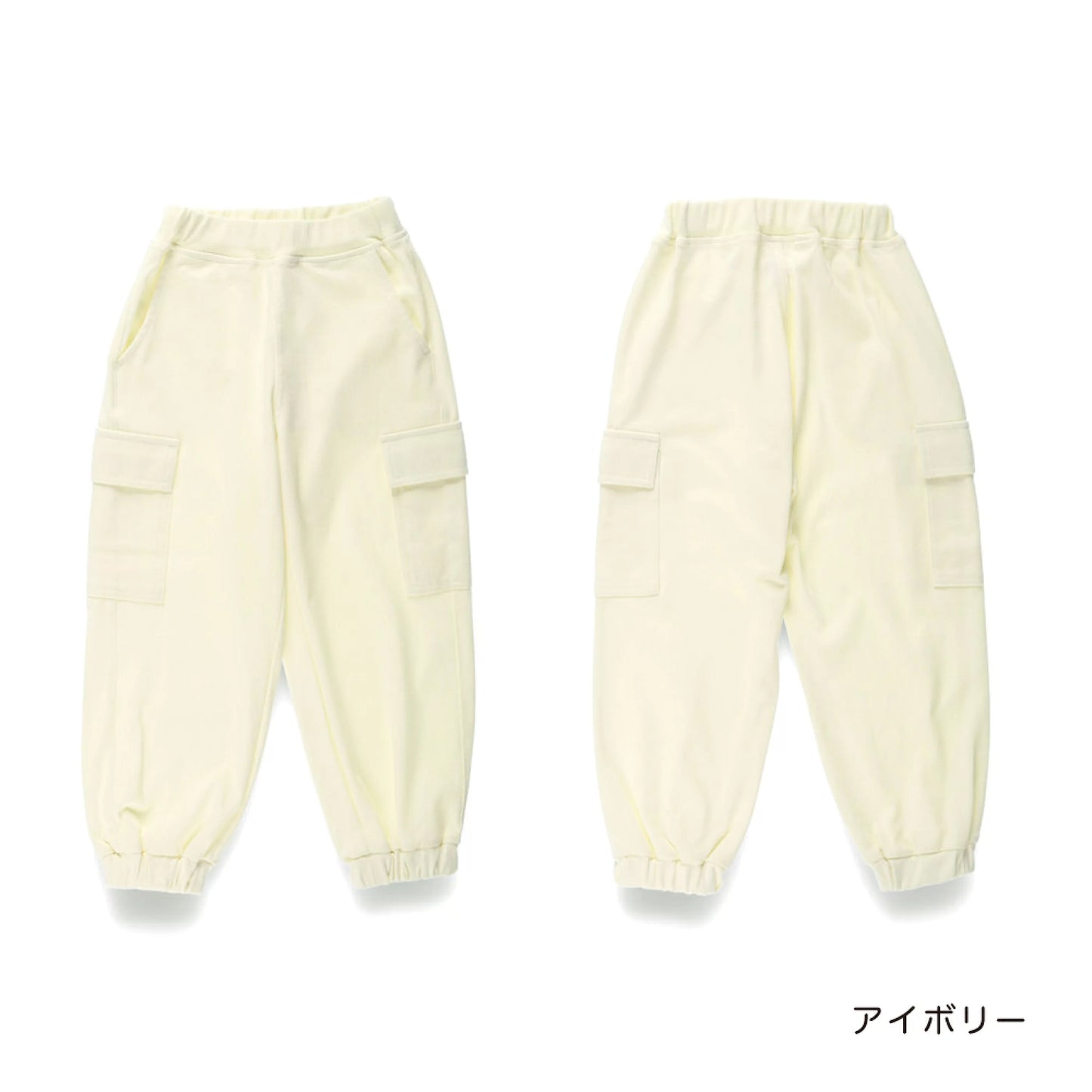 日本童裝 Branshes 柔軟工裝長褲 80-150cm 男童款 冬季 PANTS