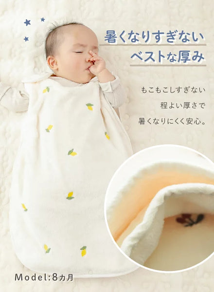 日本童裝 雙肩拍扣款睡袋 44x60cm  1-4歲 男童款/女童款 秋冬季 睡袋系列