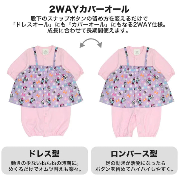 日本童裝 BDL x Disney 2WAY 米妮連衣 50-70cm 女童款 初生嬰兒 冬季 Jumpsite