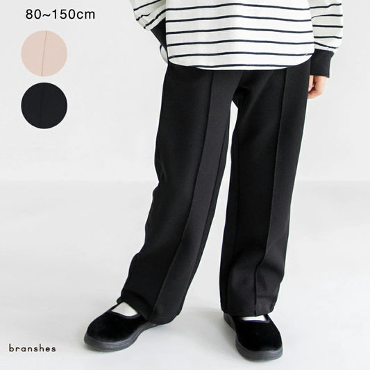 日本童裝 Branshes 熨邊長褲 80-150cm 女童款 冬季 PANTS