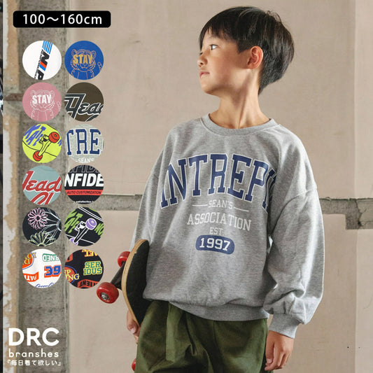 日本童裝 Branshes 衛衣 100-160cm 男童款/女童款 冬季 TOPS