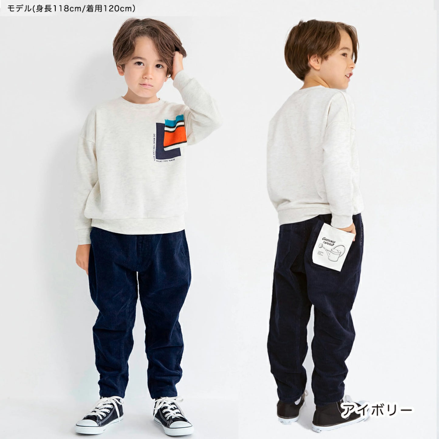 日本童裝 Branshes 多邊口袋衛衣 80-150cm 男童款 冬季 TOPS