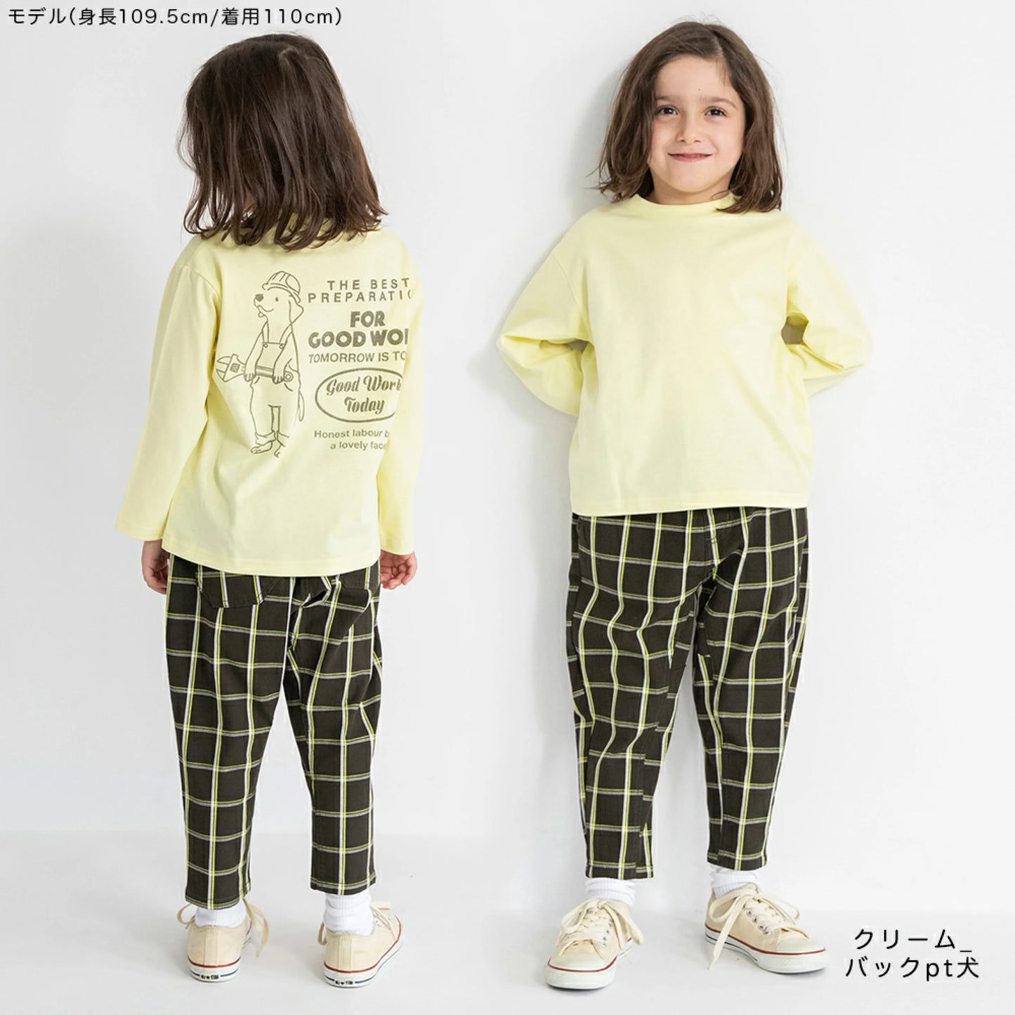 日本童裝 Branshes 印花長袖上衣 80-150cm 男童款 冬季 TOPS