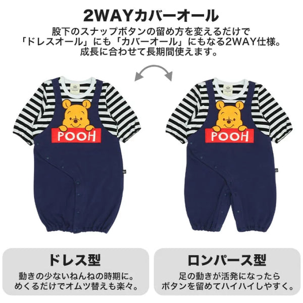 日本童裝 BDL x Disney 2WAY Pooh連衣 50-70cm 男童款/女童款 初生嬰兒 冬季 Jumpsite