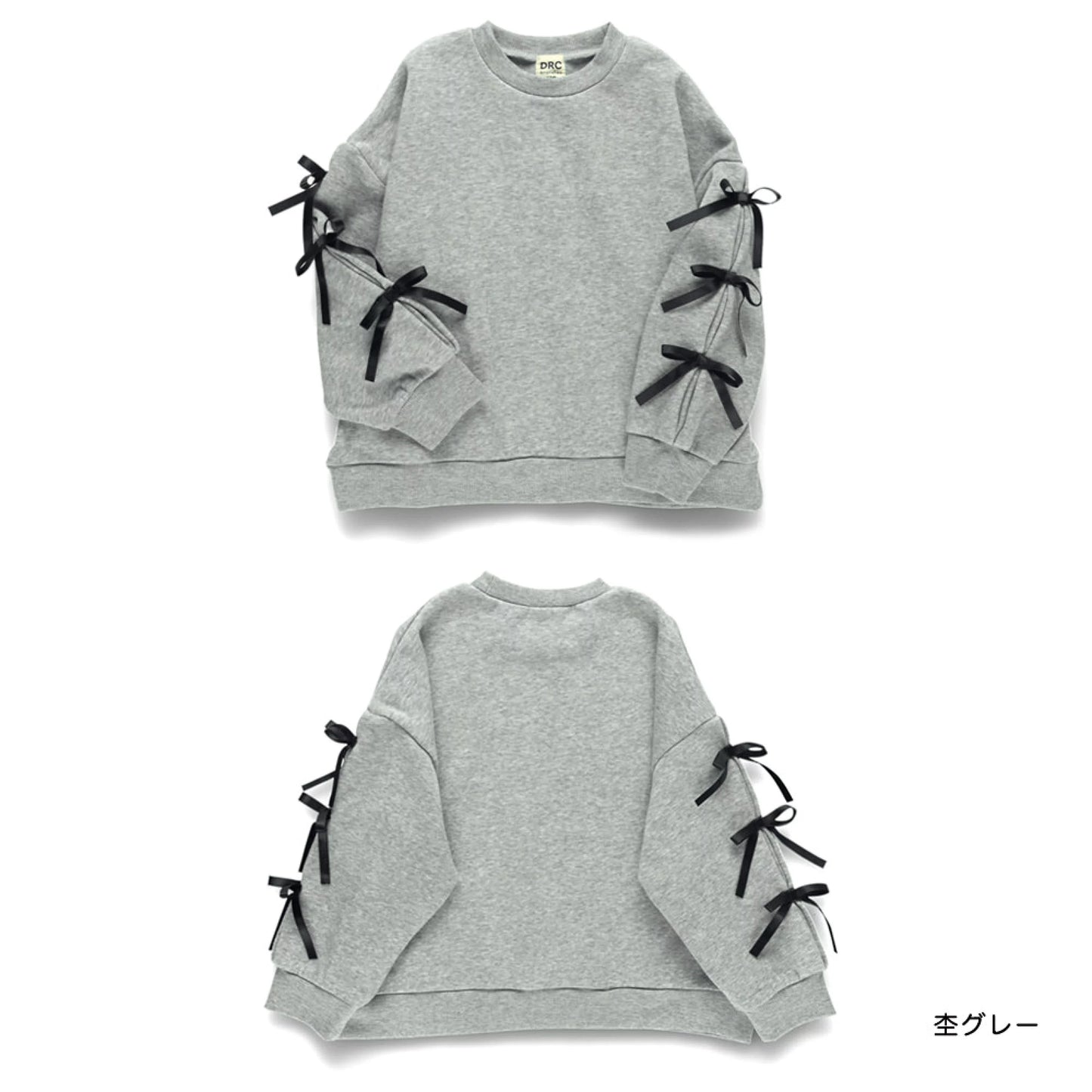 日本童裝 Branshes 抓毛衛衣 100-150cm 女童款 冬季 TOPS