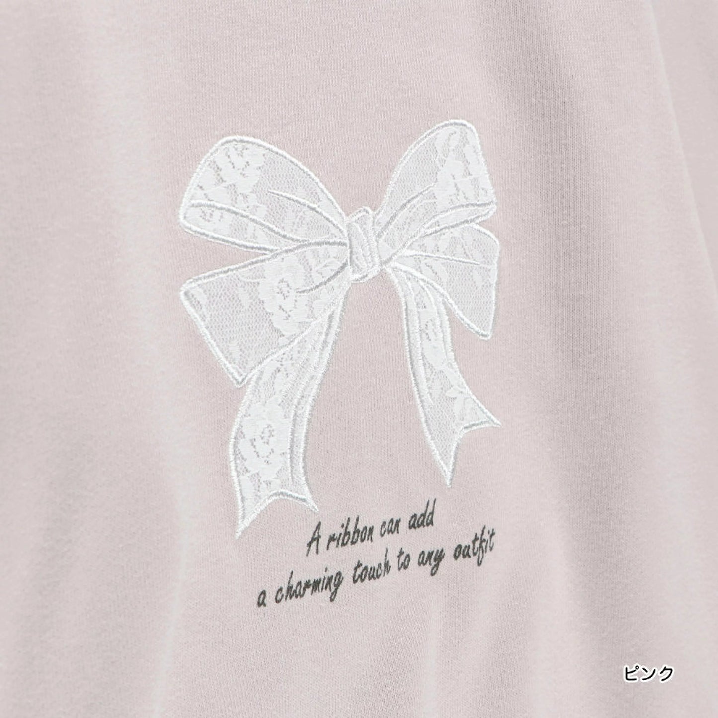 日本童裝 Branshes 刺繡圖案衛衣 80-150cm 女童款 冬季 TOPS