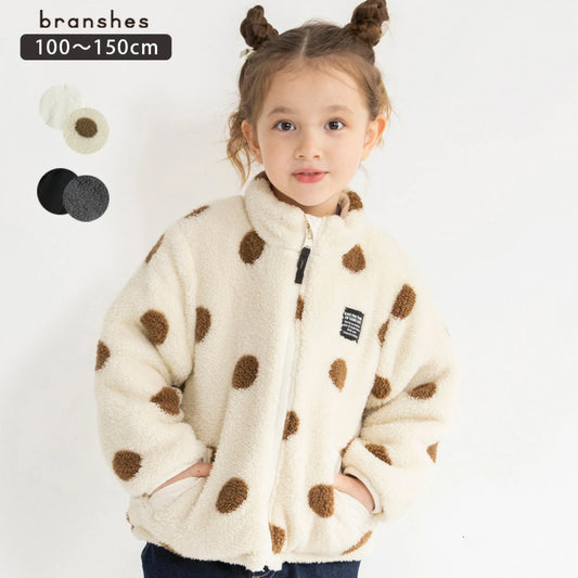 日本童裝 Branshes 2Way 雙面絎縫毛毛夾棉外套 100-150cm 男童款/女童款 冬季 OUTERWEAR