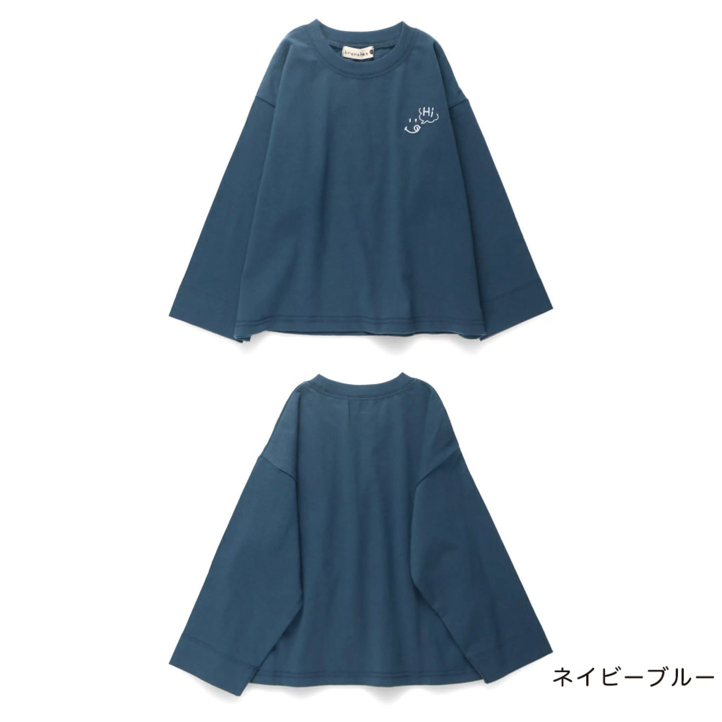 日本童裝 Branshes 刺繡摺袖長袖上衣 80-150cm 男童款 冬季 TOPS