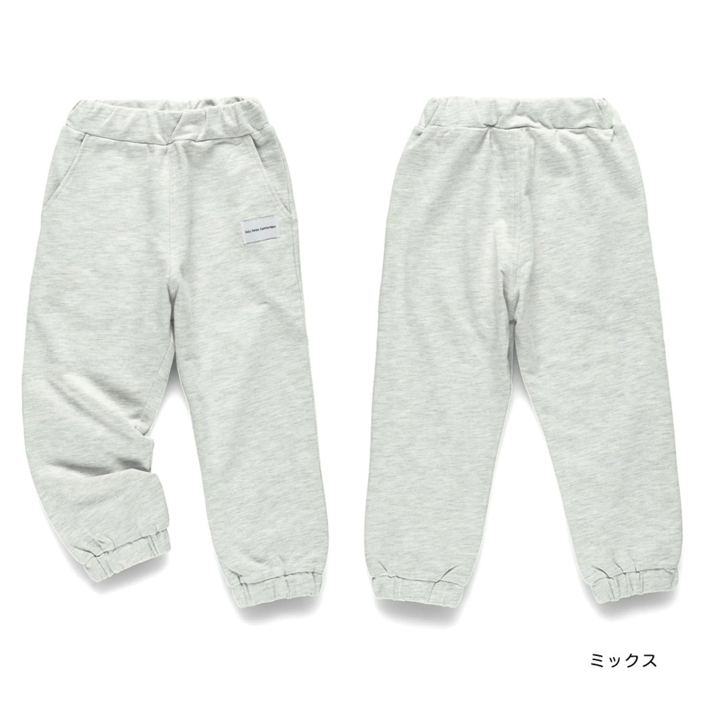 日本童裝 Branshes 運動長褲 100-150cm 男童款 冬季 PANTS