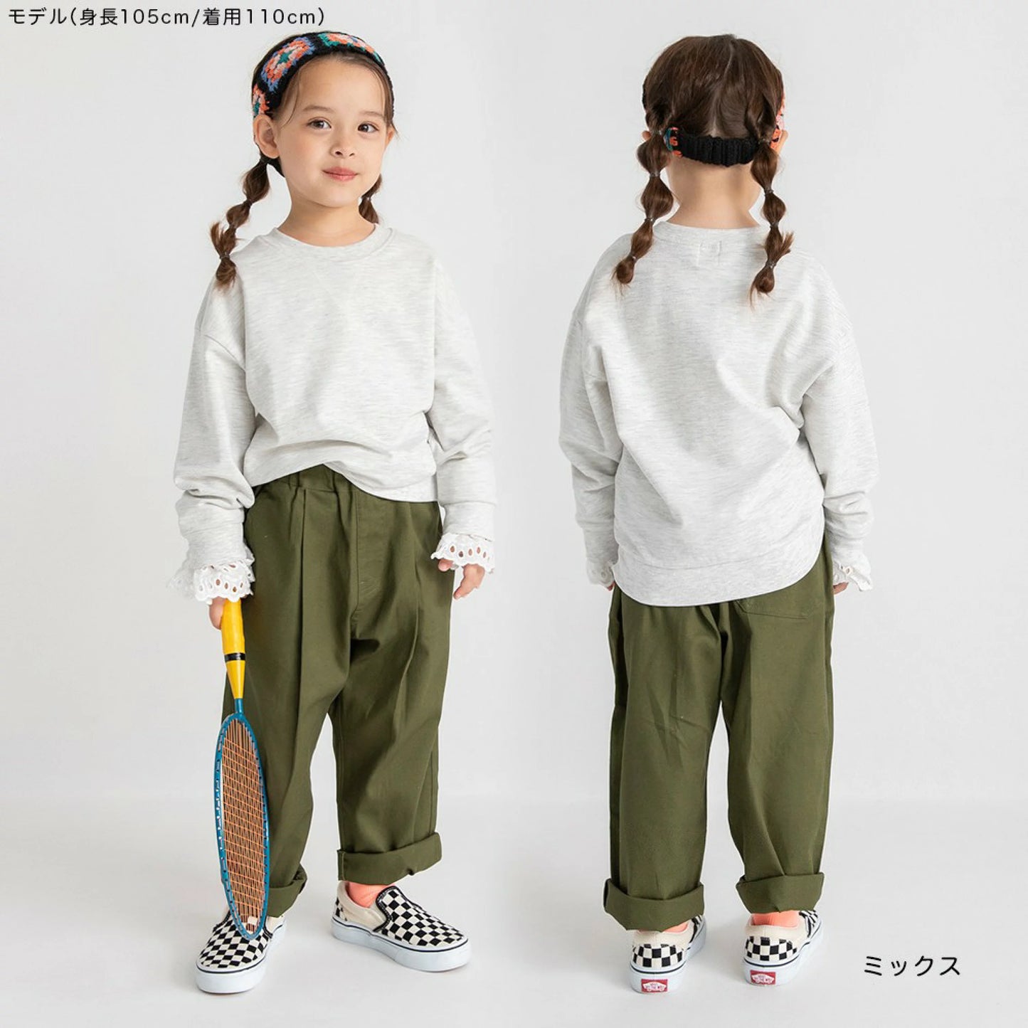 日本童裝 Branshes 純色衛衣 100-150cm 男童款/女童款 冬季 TOPS