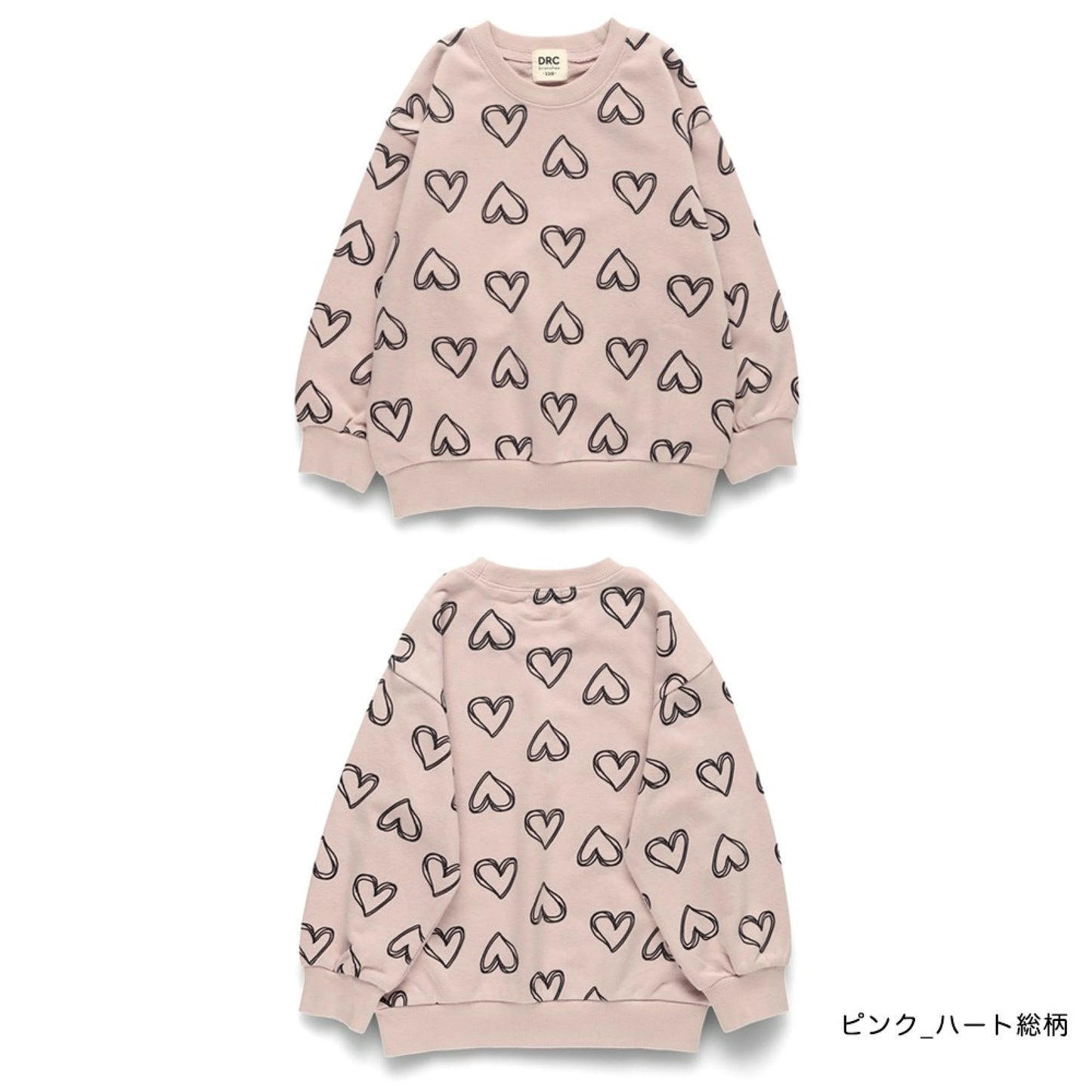 日本童裝 Branshes 衛衣 100-150cm 女童款 冬季 TOPS