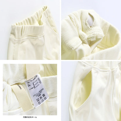 日本童裝 Branshes 柔軟工裝長褲 80-150cm 男童款 冬季 PANTS