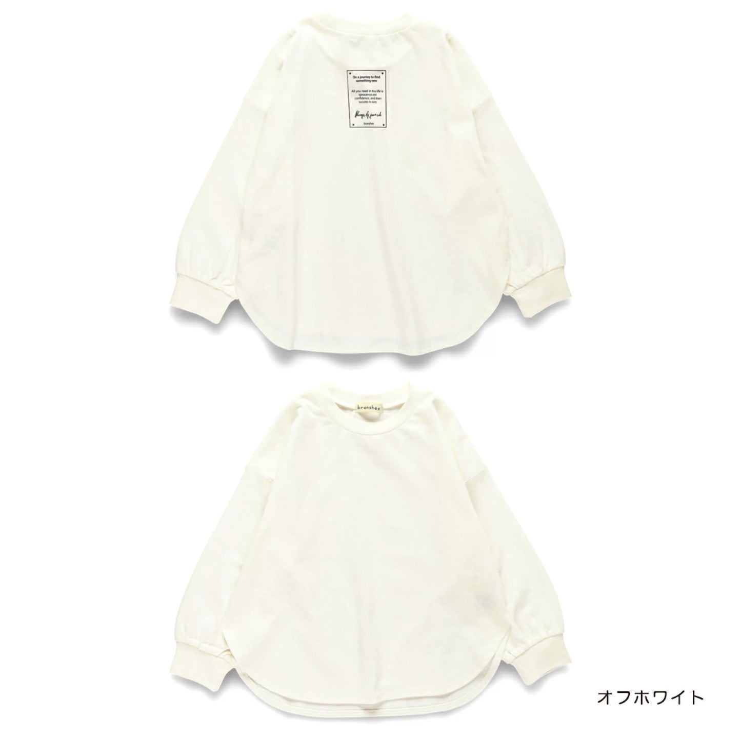 日本童裝 Branshes 長款上衣 80-150cm 女童款 冬季 TOPS