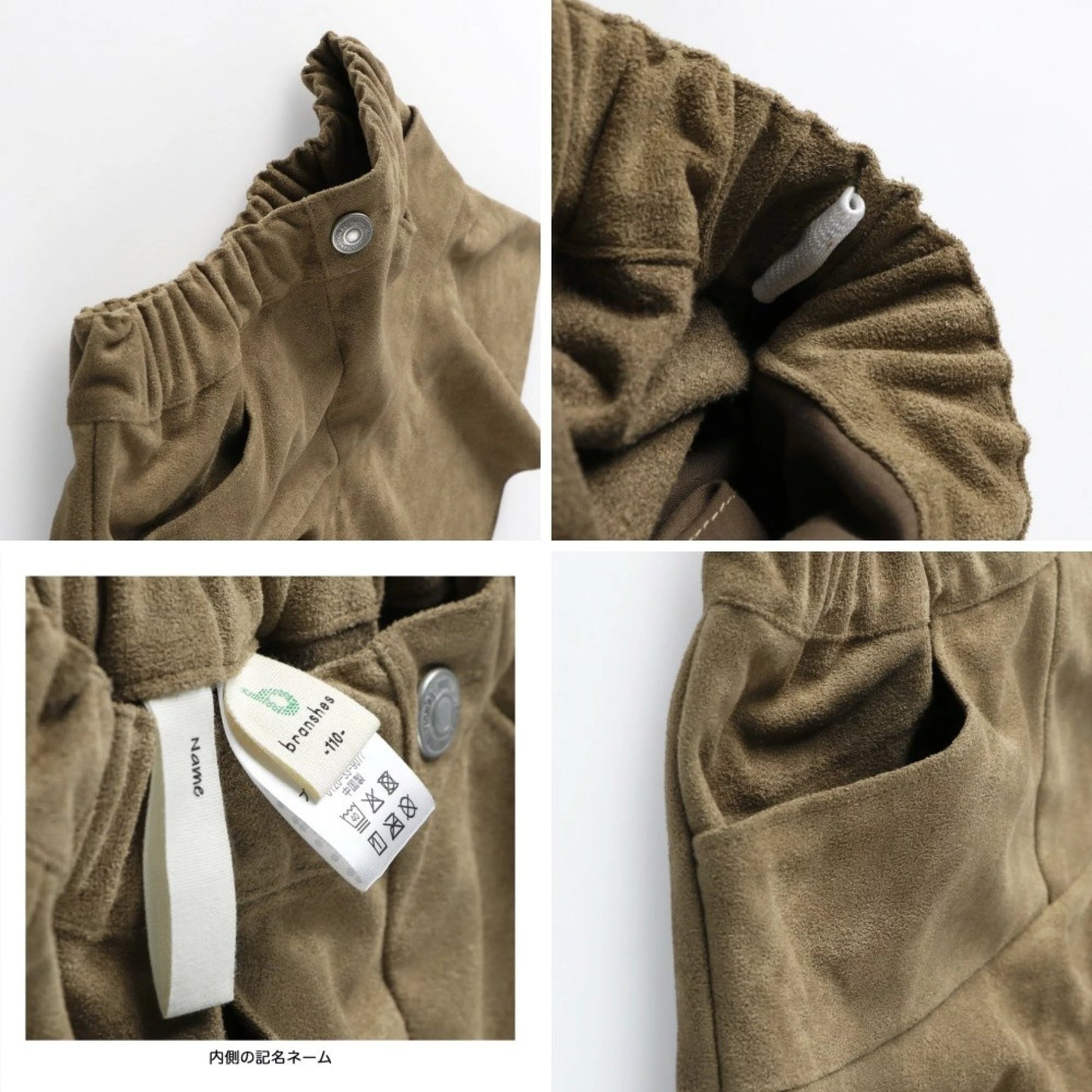 日本童裝 Branshes 麂皮短裙 90-150cm 女童款 冬季 DRESSES/SKIRTS