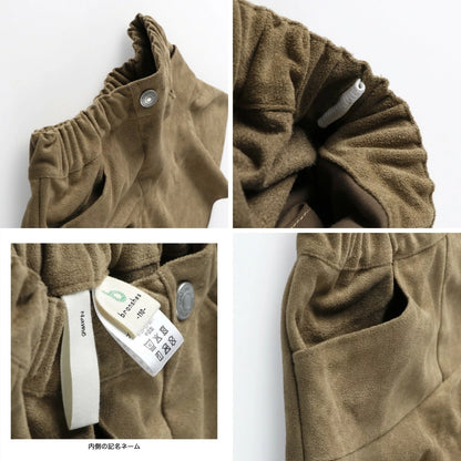 日本童裝 Branshes 麂皮短裙 90-150cm 女童款 冬季 DRESSES/SKIRTS