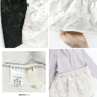 日本童裝 Branshes 緞帶拼接假兩件上衣 80-150cm 女童款 冬季 TOPS