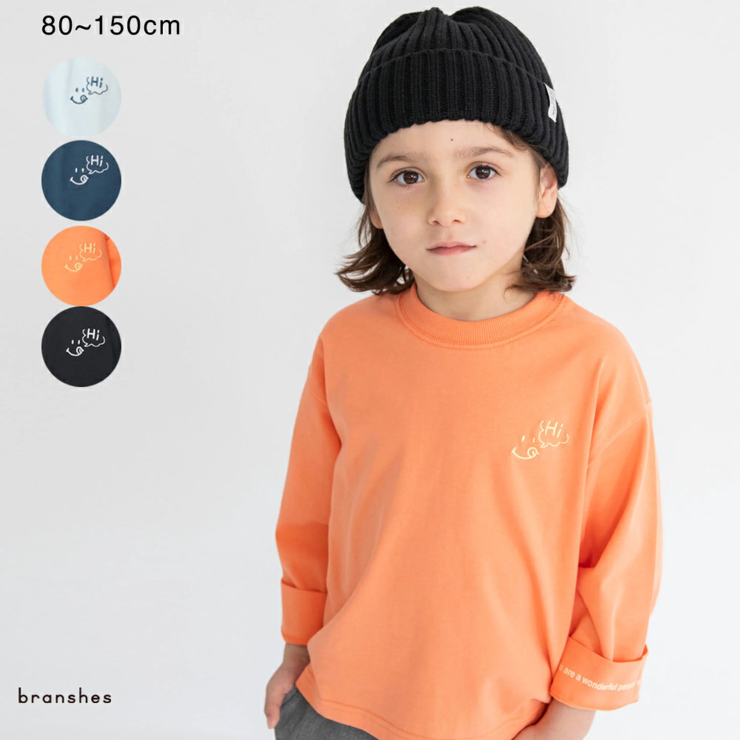 日本童裝 Branshes 刺繡摺袖長袖上衣 80-150cm 男童款 冬季 TOPS