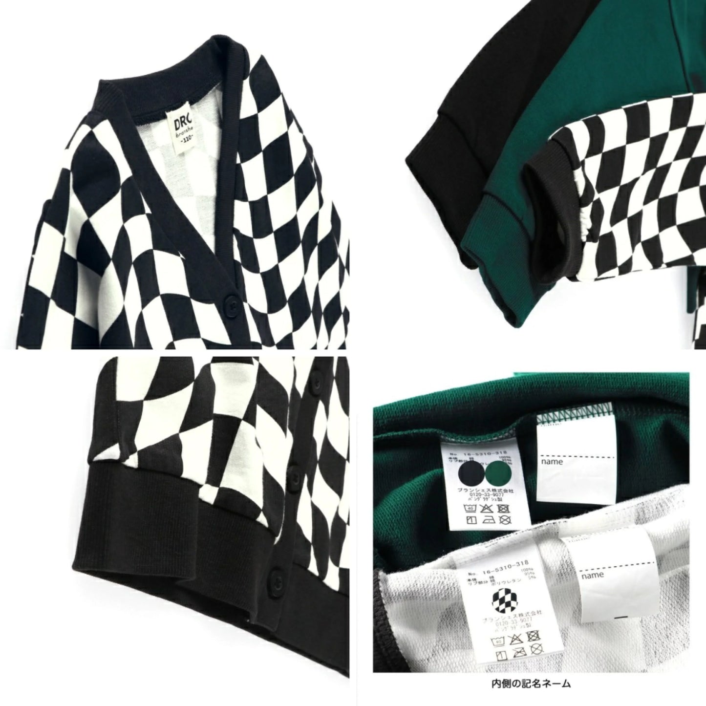 日本童裝 Branshes 休閒外套 100-150cm 男童款 冬季 OUTERWEAR