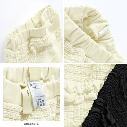 日本童裝 Branshes 提花半裙 90-150cm 女童款 冬季 DRESSES/SKIRTS