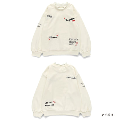 日本童裝 Branshes 刺繡圖案衛衣 80-150cm 女童款 冬季 TOPS