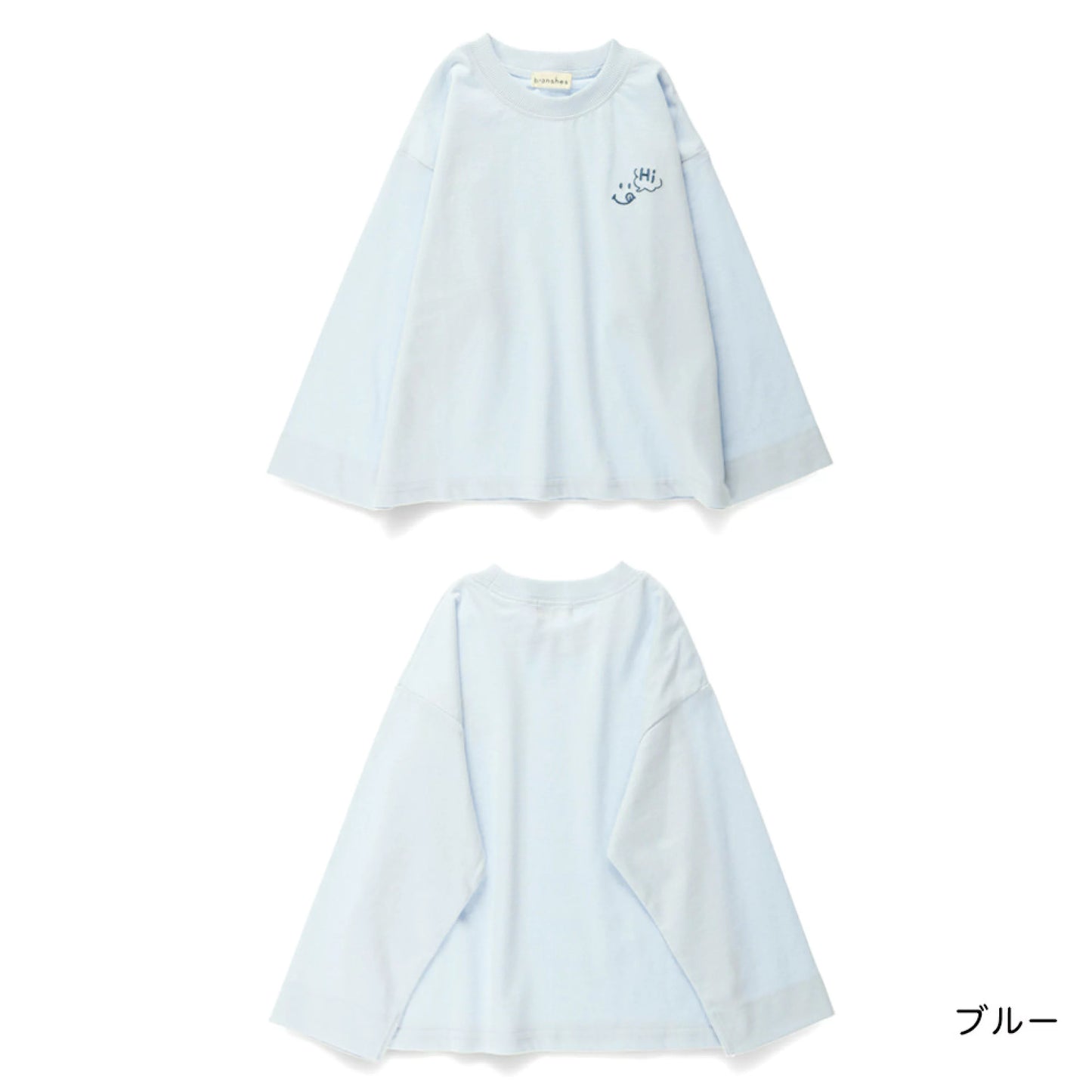 日本童裝 Branshes 刺繡摺袖長袖上衣 80-150cm 男童款 冬季 TOPS