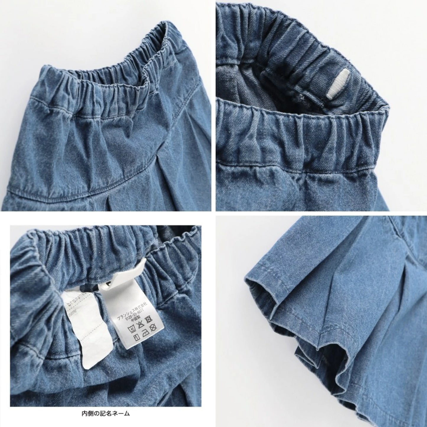 日本童裝 Branshes 牛仔裙 100-150cm 女童款 冬季 DRESSES/SKIRTS